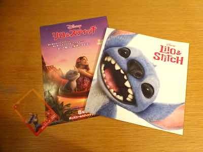 stitchphoto.jpg